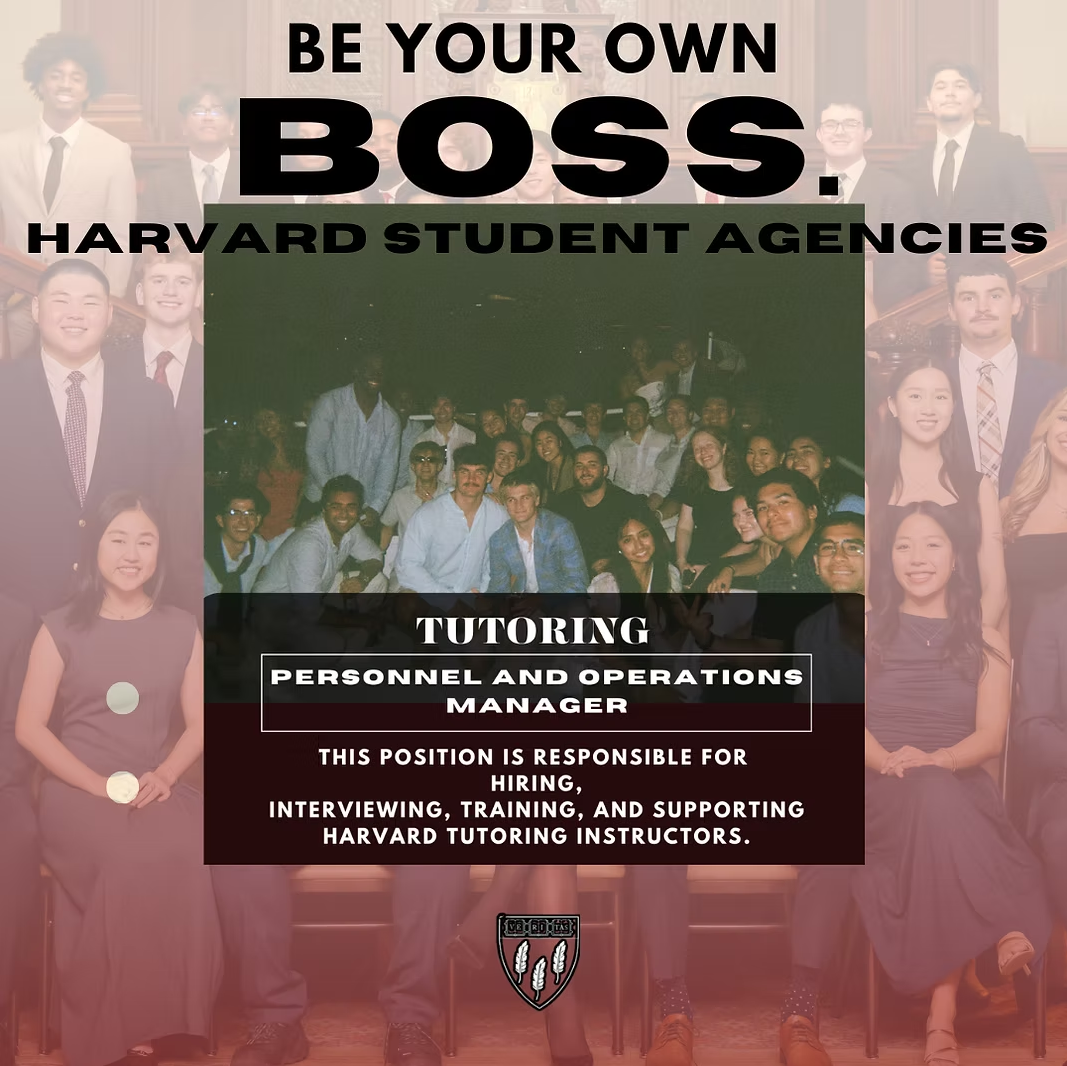 Hiring poster designed by Ava for Harvard Student Agencies